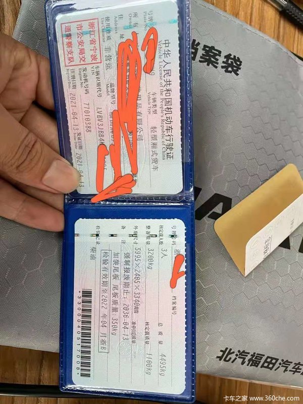 ɽʽϷ桢