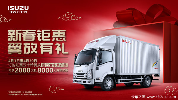 ����EC�ػ����Ϻ����ȴ����� �����ߴ�0.6��