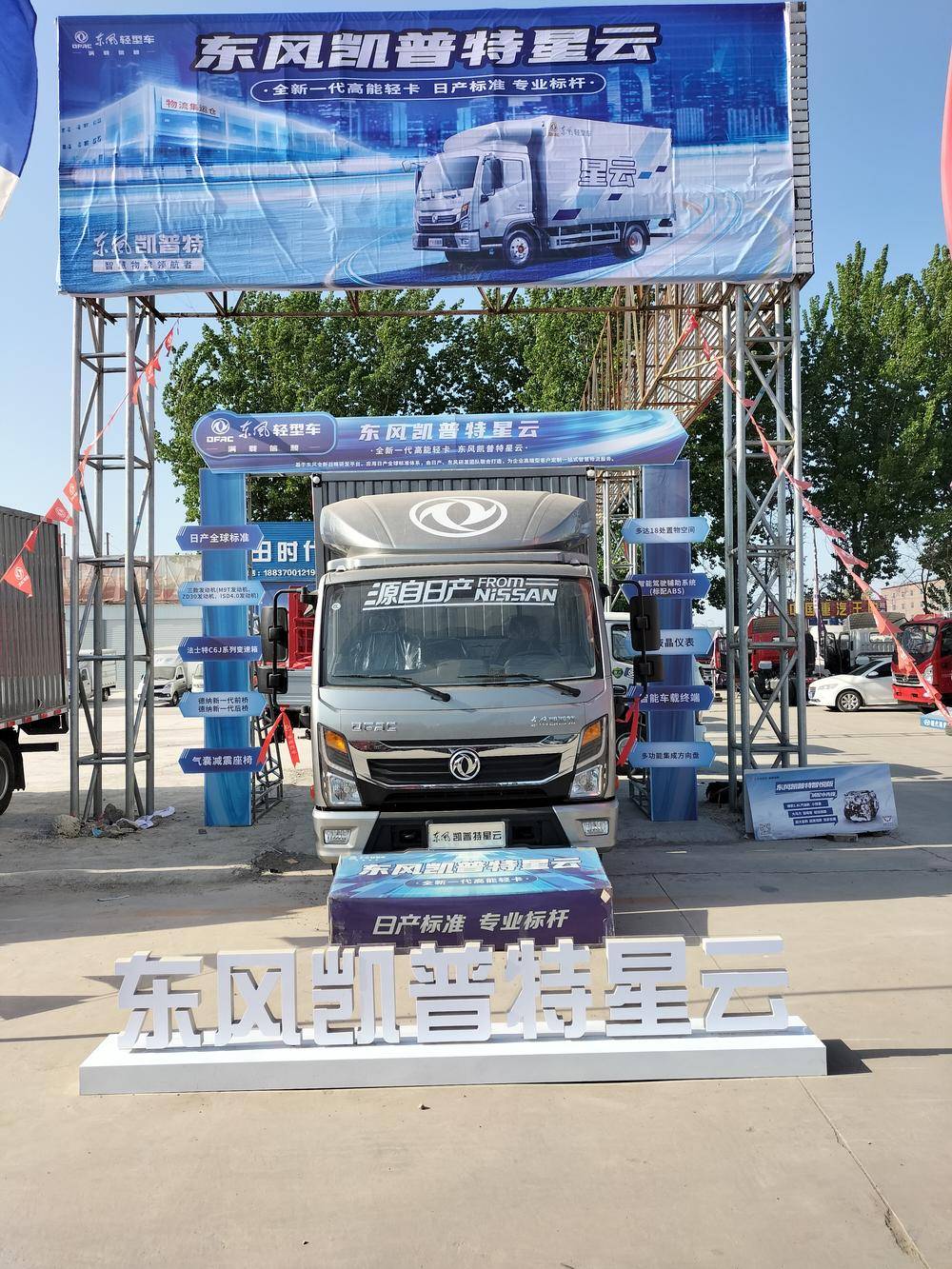 �����ɺ������������޹�˾