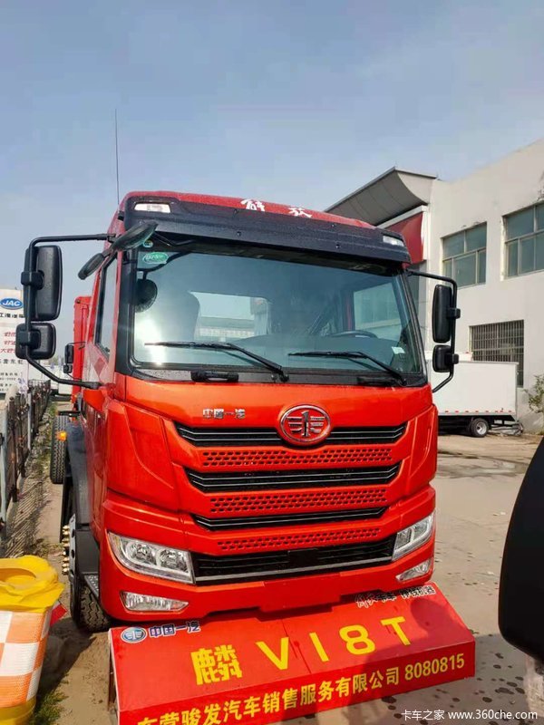 东营骏发麟VH载货车新车上市 欢迎到店垂询