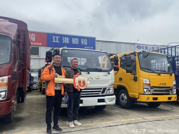 ��ף�������ó�����޹�˾����ϲ��˧��Eԭ��������