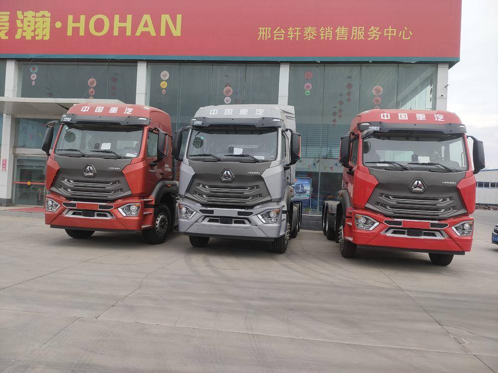 ��̨��̩����ó�����޹�˾