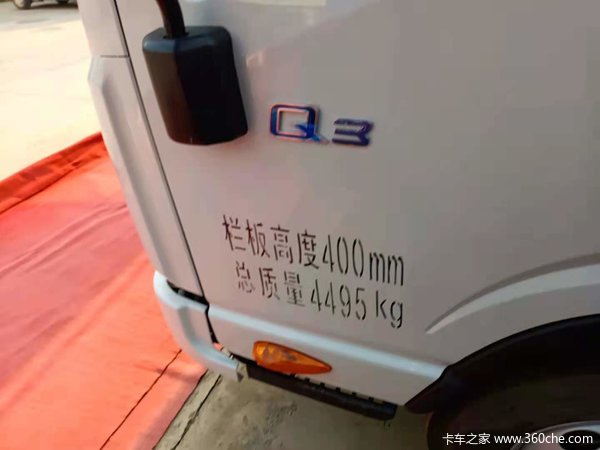 帅铃Q3双排国六板车到店，欢迎进店看车