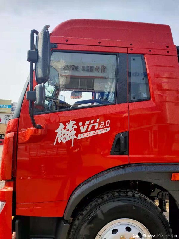 东营骏发麟VH载货车新车上市 欢迎到店垂询