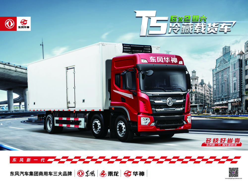 �������ʢ�������۷������޹�˾