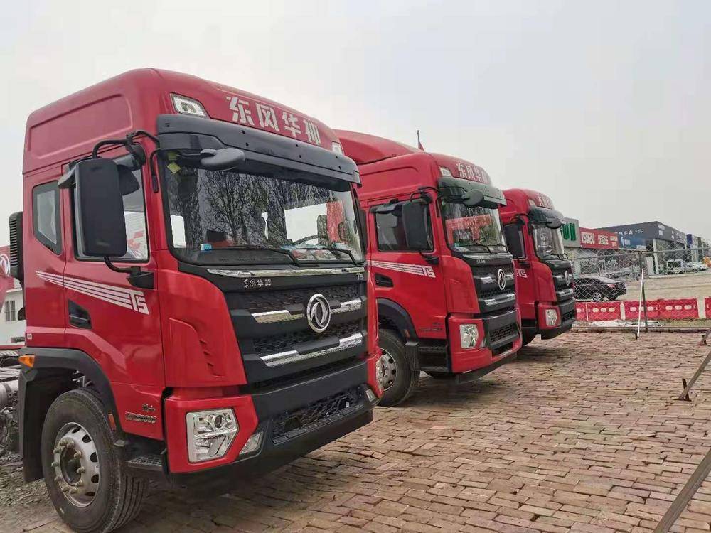 �������ʢ�������۷������޹�˾