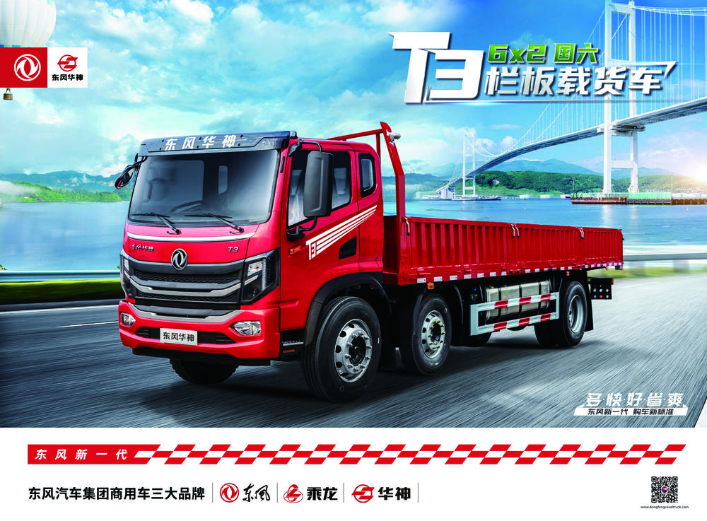 �������ʢ�������۷������޹�˾