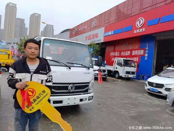 ��ϲ��ϲ���ϰ�ϲ��W15���� ϲ��С����W15�ػ���