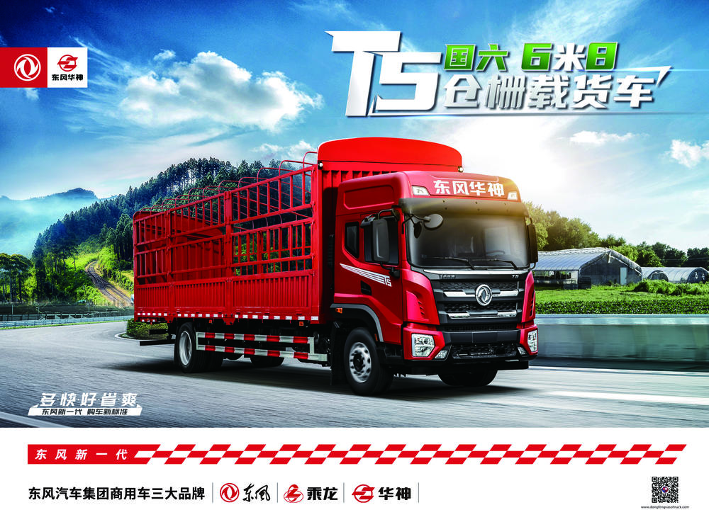 �������ʢ�������۷������޹�˾