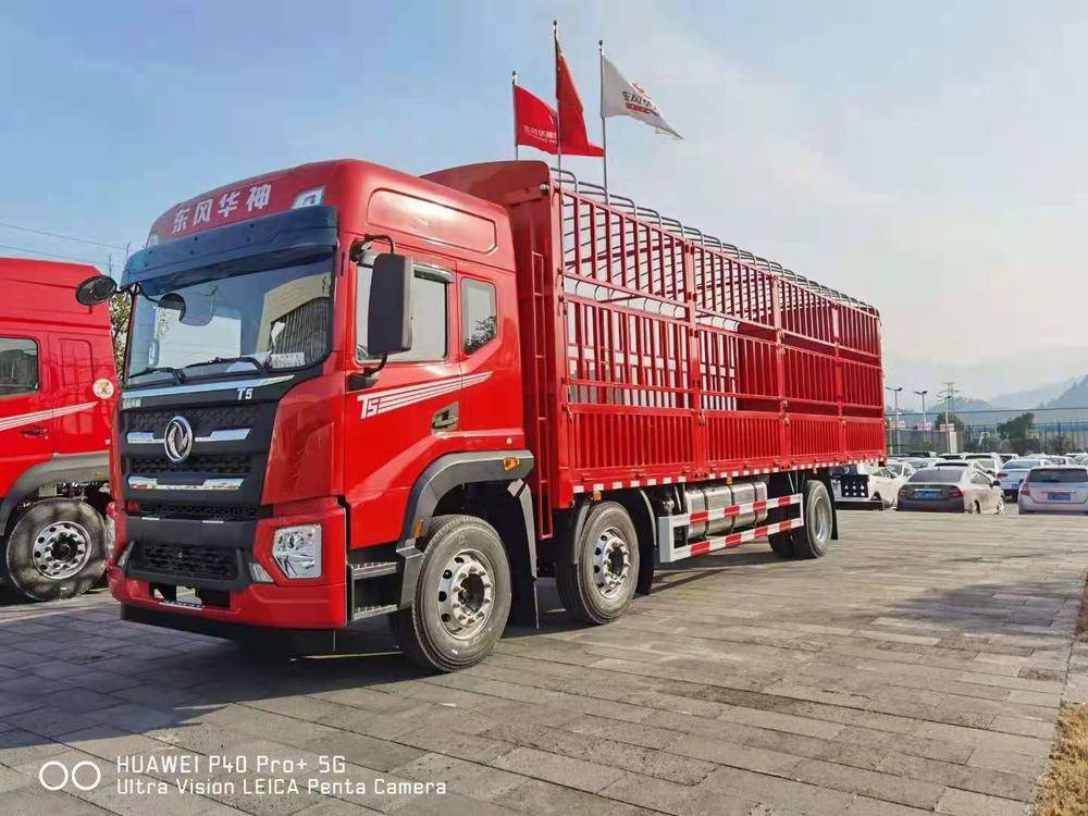 �������ʢ�������۷������޹�˾