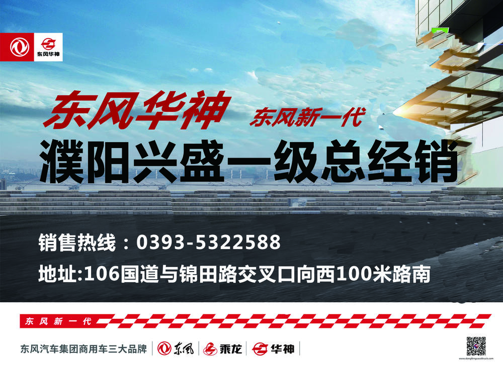 �������ʢ�������۷������޹�˾