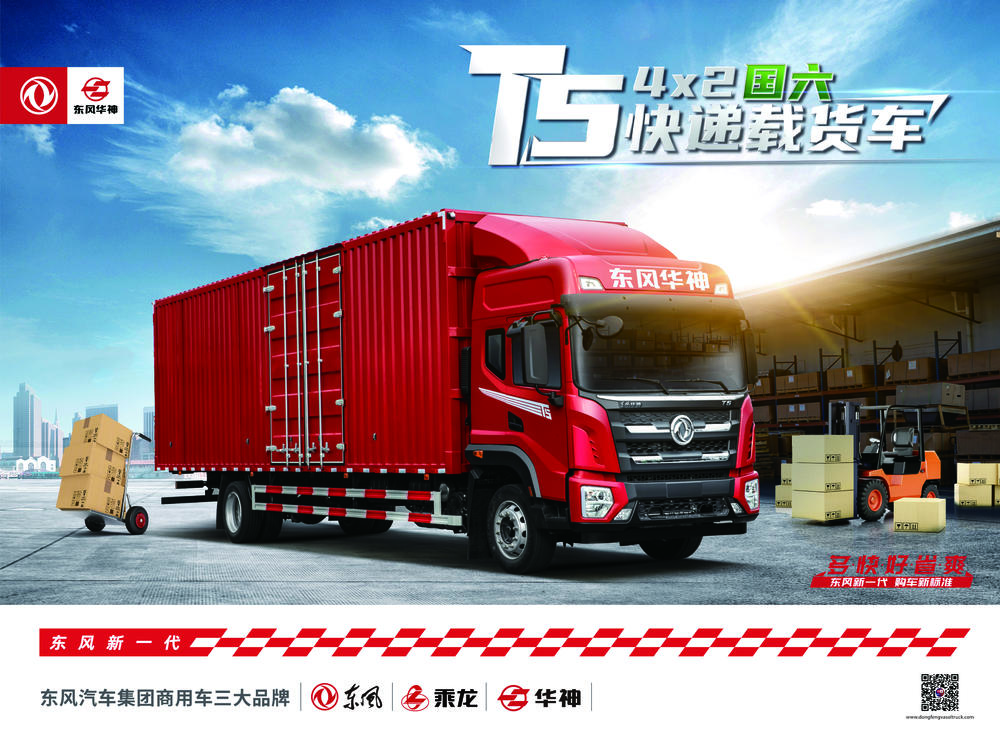 �������ʢ�������۷������޹�˾