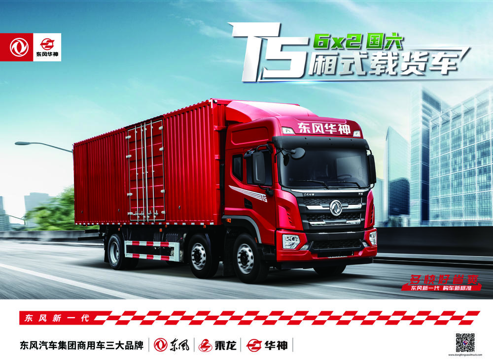 �������ʢ�������۷������޹�˾