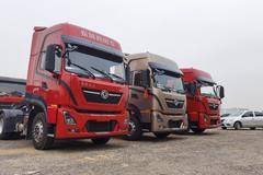 东风天龙KL560降价2万元啦！！！