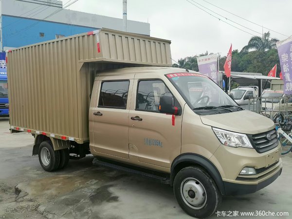 优惠05万南骏瑞帅c系旗舰版双排厢车火热促销中