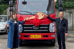 恭喜乐山瑞宇朱师傅喜提南骏新祥康4100自卸车一台