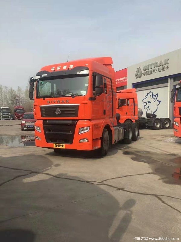 ��ϲ���ϰ� ϲ��SITRAK G7ǣ����