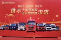 中山市汇鑫汽车贸易有限公司