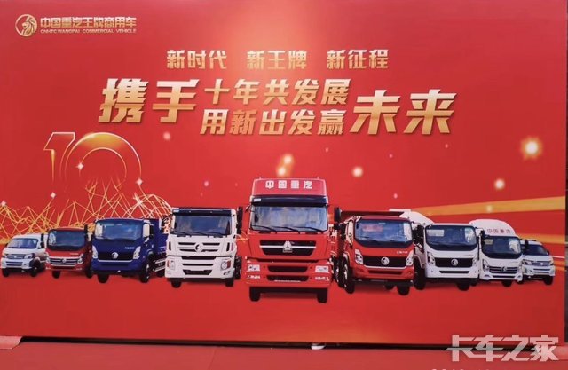 ��ɽ�л�������ó�����޹�˾�����壩