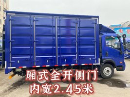 ��ɽ�л�������ó�����޹�˾�����壩