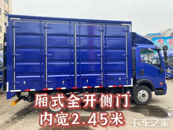 ��ɽ�л�������ó�����޹�˾�����壩