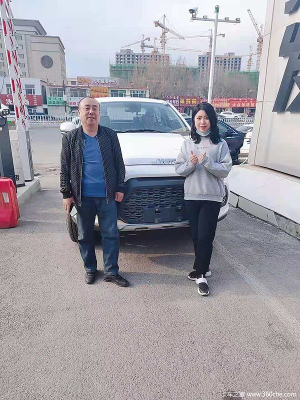 ��ϲƤ���ͻ� ϲ����7Ƥ��������Ƥ������һ·ͬ��