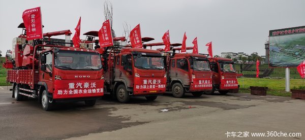 全新豪沃麦客版火热销售中！舒适安全动力强！！