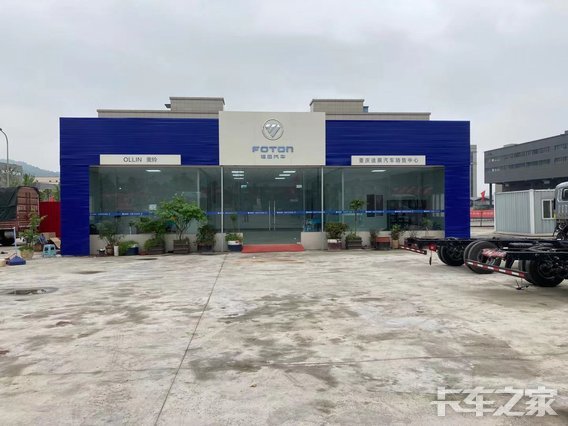 ����;չ�����������޹�˾-����ר����