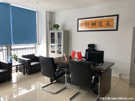 ����;չ�����������޹�˾-����ר����