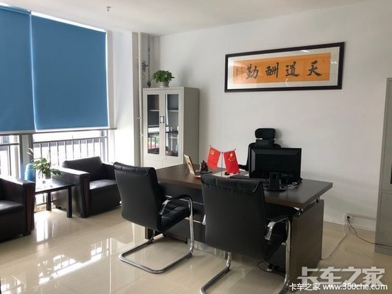 ����;չ�����������޹�˾-����ר����