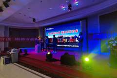 尊享明星价值 钜惠百站百盛 德龙X5000交车仪式暨推介会