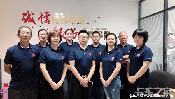 ����;չ�����������޹�˾-����ר����