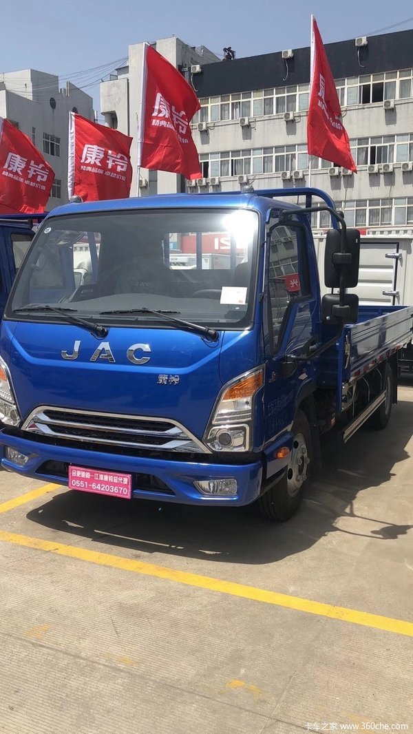 康铃j5全柴490促销价7.88万元_合肥驰韵汽车优惠促销_卡车之家