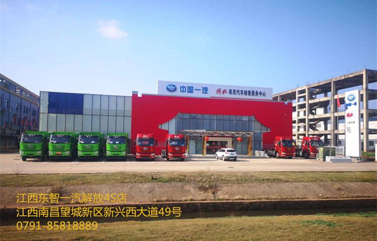 ���������������۷������޹�˾