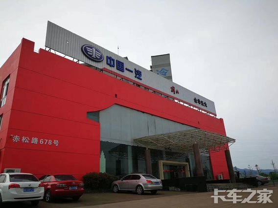 ���й������ó�����޹�˾