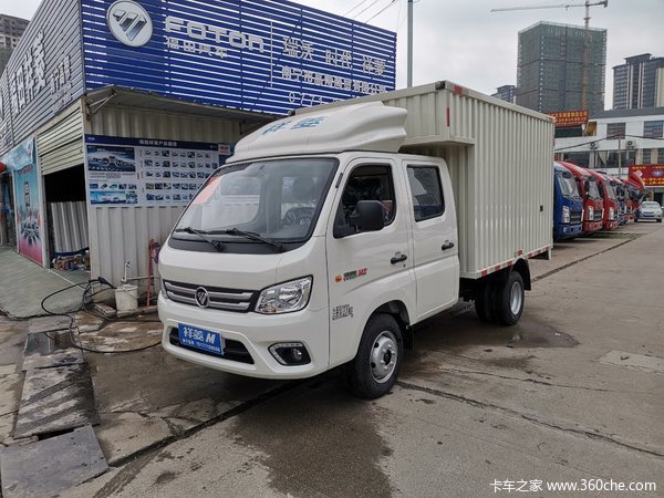 福田祥菱m2双排厢车3.1米特价促销中,欢迎进店试乘试驾!