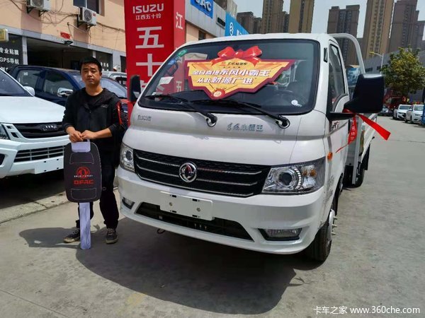 ��ϲ��ϲԬ�ϰ�ϲ��W173.92 ϲ��С����W17�ػ���