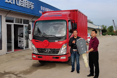 恭喜唐兴喜提泓图200载货车，预祝生意兴隆