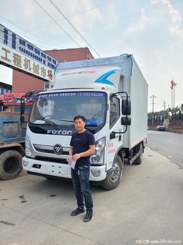 ף�ط��ϰ�ϲ�ᰮ�� �³���· һ·˳�� ���ֹ��� ��Դ����