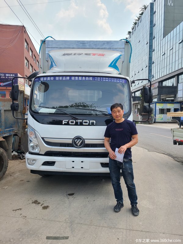 ף�ط��ϰ�ϲ�ᰮ�� �³���· һ·˳�� ���ֹ��� ��Դ����