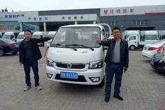 1台T5(原途逸)载货车成功交付客户