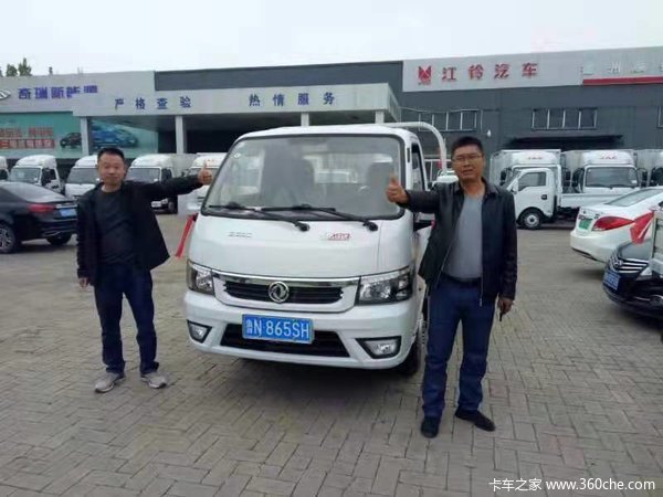 1台T5(原途逸)载货车成功交付客户