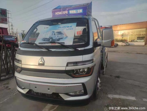 重汽豪沃智相小轻卡现车到货了欢迎卡友到店品鉴