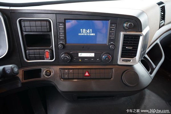 江淮 格尔发A5WⅢ重卡 290马力 6X2 9.7米厢式载货车