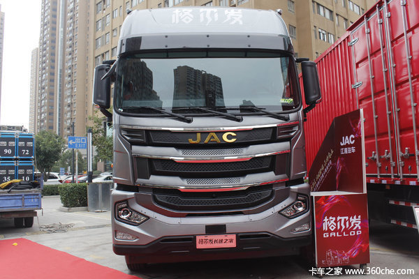 江淮 格尔发A5WⅢ重卡 290马力 6X2 9.7米厢式载货车