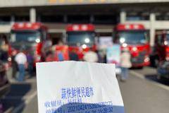 内江灵鑫乘龙H5绿通房车动力升级品鉴会