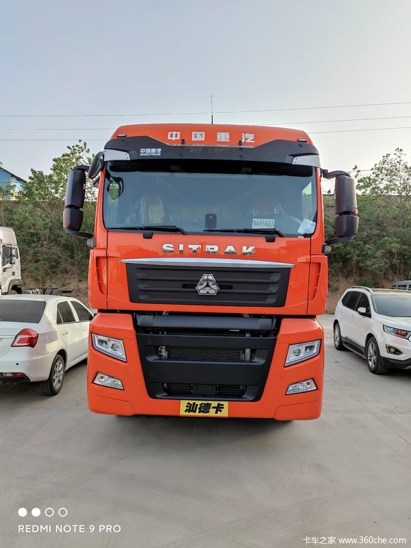 洛阳君卡汕德卡新款6*4牵引车480马力，优惠中