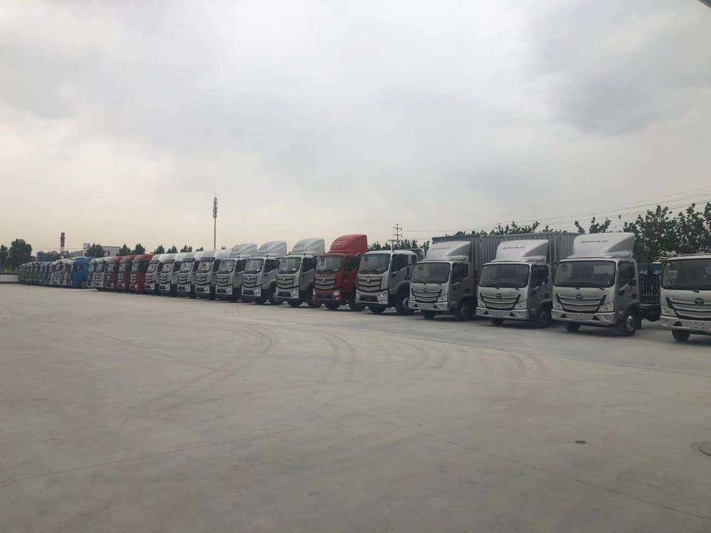 �����˫俲�������ó�����޹�˾