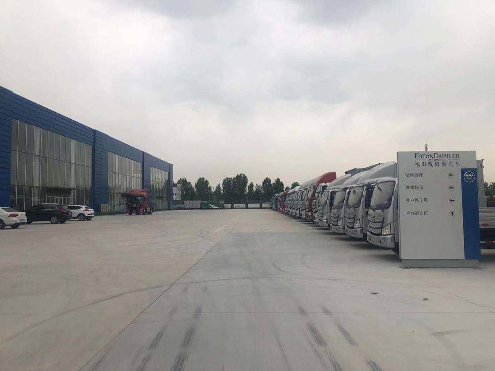 �����˫俲�������ó�����޹�˾