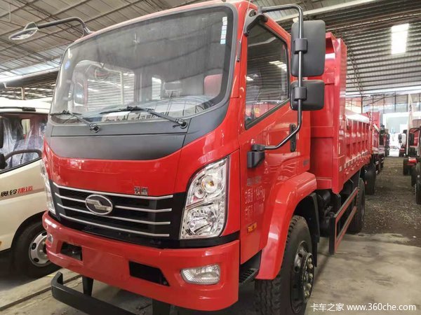 致道300M自卸车重庆市火热促销中 让利高达1万